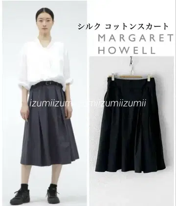 MARGARET HOWELL 마가렛호웰 실크 코튼 스커트 흑먹색