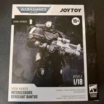 joytoy warhammer iron hands