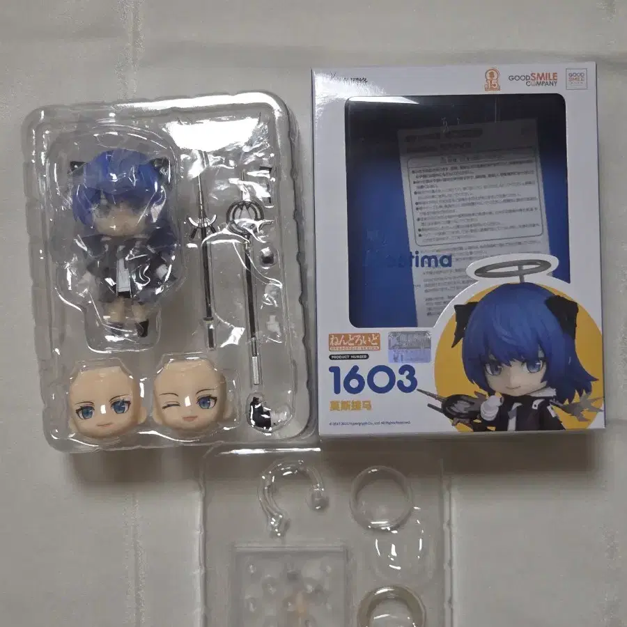 ねんどろいど Mostima 1603 ねんどろいど 1603 モスティマ 「アークナイツ」 – FATMAMA