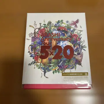 아라시 ARASHI Anniversary Tour 5 x 20 DVD