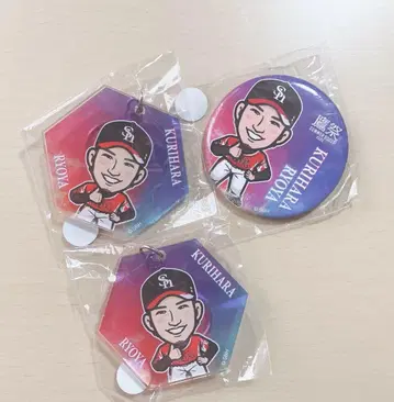 호크스 쿠리하라 리야 호크스 3개 세트