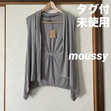 moussy 택 포함 미사용 가디건 겉옷