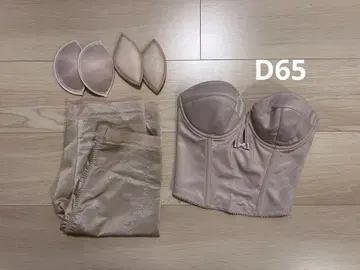브라이덜 이너 세트