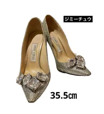 지미추 JIMMY CHOO 포인트 펌프스 하이힐 35.5cm 비쥬