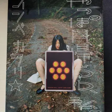 역시 달에 돌아가야겠어, 나는.