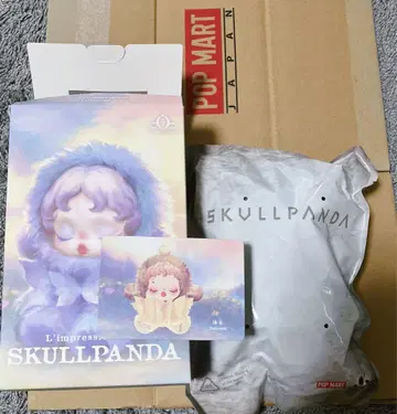 스컬팬더 SKULLPANDA 봉제 인형 펜던트