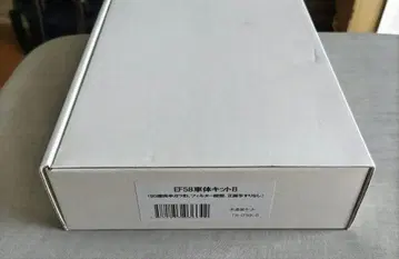트램 웨이 EF58 키트 HO 게이지
