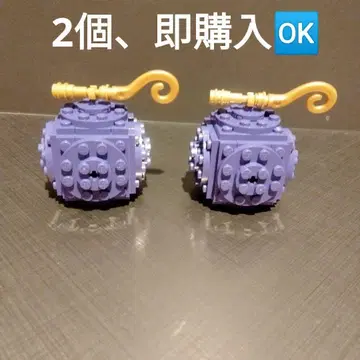 2개 레고 LEGO 고무고무 열매 원피스 이벤트