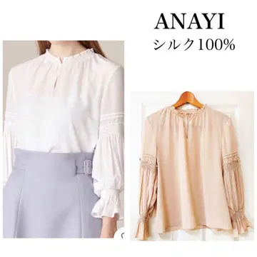 ANAYI 아나이 38 실크 데신 디자인 슬리브 블라우스 정가 3.5만