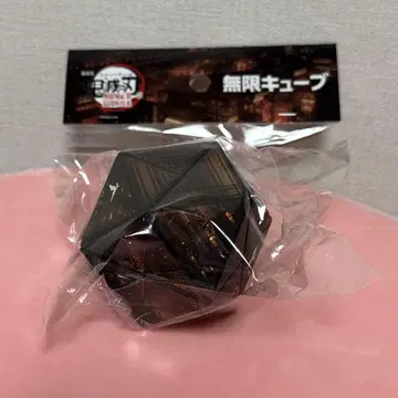 귀멸의 칼날 극장판 무한성 무한 큐브