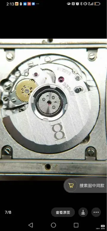BEDAT & CO. 오토매틱 손목시계 114