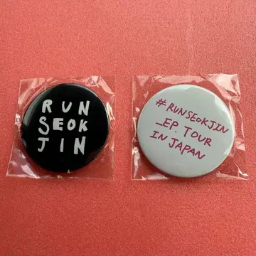 RUNSEOKJIN EP TOUR in JAPAN 캡슐 토이 캔뱃지