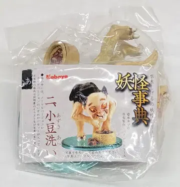 카바야 식품 요괴 사전/게게게의 키타로 02 팥 씻기(컬러) 2