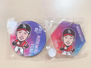 호크스 마쓰모토 유키 타카마츠리 2세트