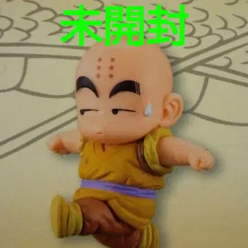드래곤볼 월드 컬렉션 30주년 크리링