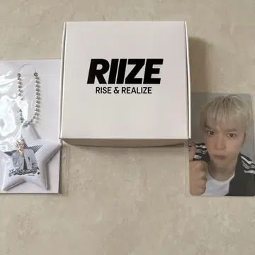 RIIZE 은석 팬라이트링