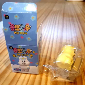 한국 한정판] 뽀왁피규어 키미마로 카와이소니