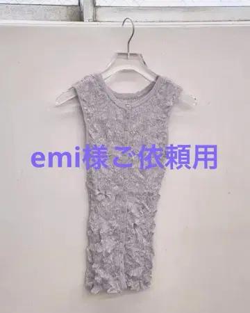 emi님 의뢰용