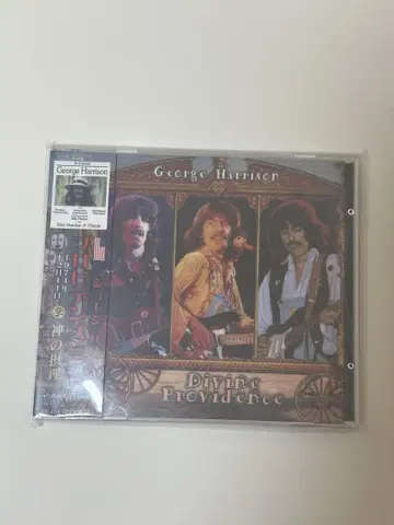 George Harrison Divine Providence 2CD