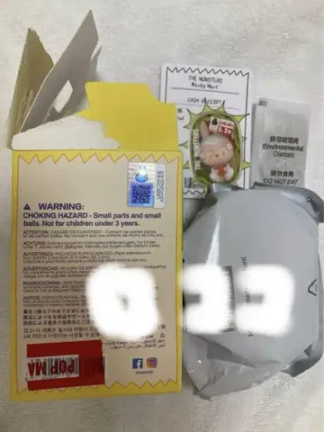 와키 마트 러브부 피규어 salada