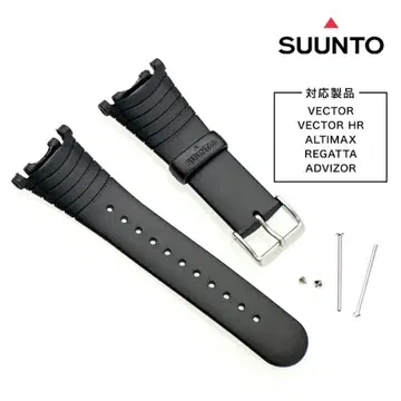 SUUNTO 표시 사이즈 우레탄 스트랩 순토 벡터 대응 교체용 벨트