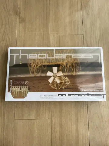 Theo Jansen mini strandbeast 조립 키트