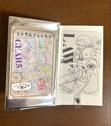 ONEPIECE 로 폰 탭