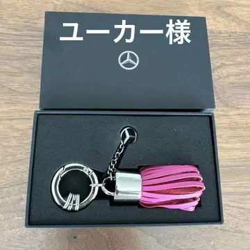 Mercedes-Benz 벤츠 정품 키케이스 핑크 가죽