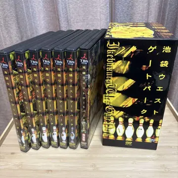 이케부쿠로 웨스트 게이트 파크 DVD 전 7권
