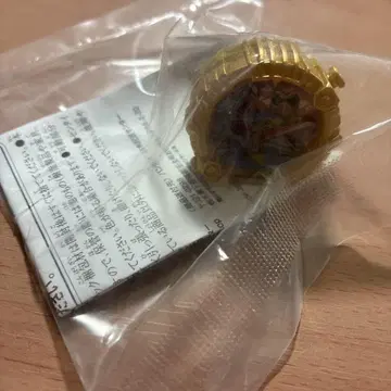 센타이 반지 고렌저 프리미엄 반다이