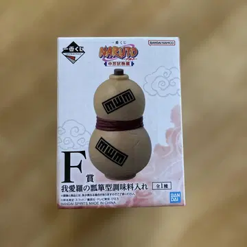 NARUTO 가아라 조미료통 F상
