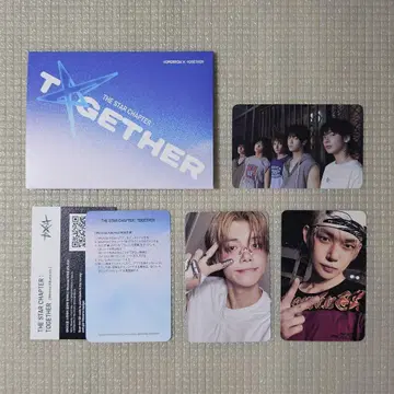 TOGETHER Weverse Album ver. B 영준 누락 없음
