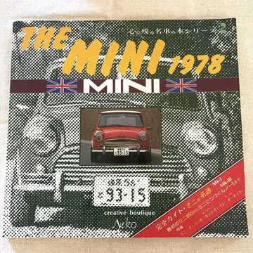 THE MINI 1978