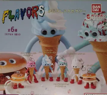 플레이버 가챠   전 6종 세트   FLAVORS 메지루시 액세서리