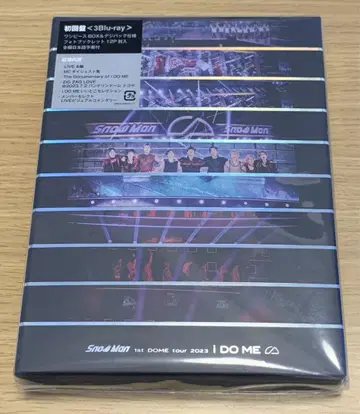 Snow Man 1st DOME tour 2023 I DO ME 초회반