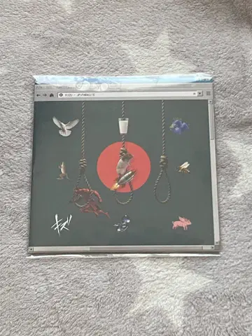 흠집 JP:PARASITE OSAKA 한정판 CD