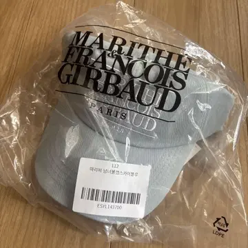 MARITHE FRANCOIS GIRBAUD 캡 스카이블루