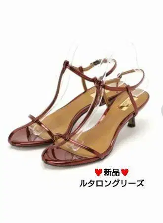 새상품 GRISE 5cm T스트랩 샌들 메탈릭 레드