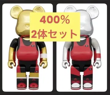 베어브릭 Michael Jordan 400% 금은 2체 세트