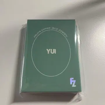 사쿠라이 유이 트레카 세트