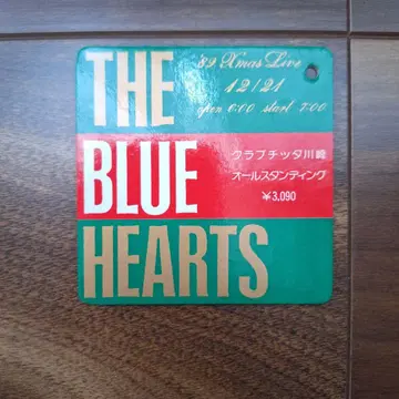 THE BLUE HEARTS 블루하츠 티켓 팬클럽