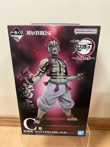 귀멸의 칼날 제일복권 C상 아카자 MASTERLISE 피규어
