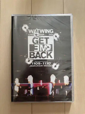 WATWING 마쿠하리 멧세 Blu-ray
