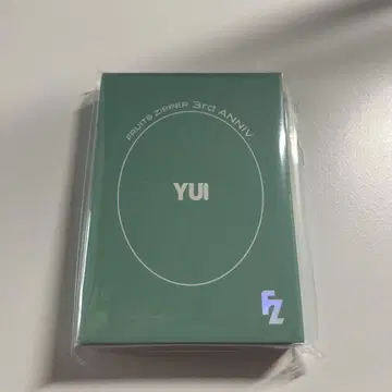 사쿠라이 유이 트레이딩 카드 세트 2