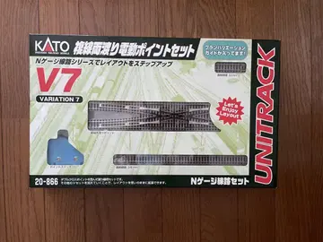 KATO V7 양 건넘선 전동 포인트 세트 / 설명 필독