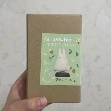 [새상품] 스튜디오 지브리 이웃집 토토로 손바닥 꼬마 토토로 깜짝