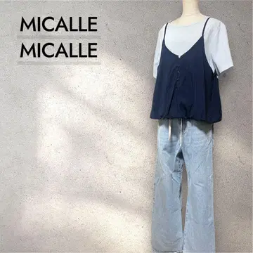 미사용 새상품 MICALLEMICALLE 네이비 레이어드 상의