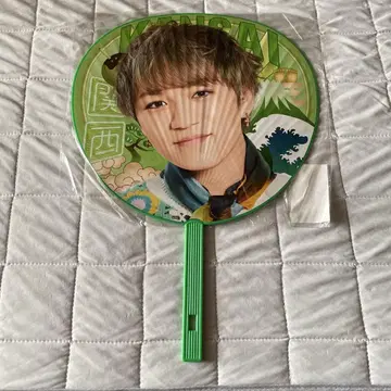 WEST. 카미야마 토모히로 점보 부채 4점
