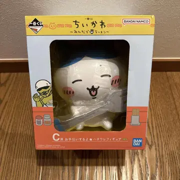 치이카와 제일복권 하치와레 피규어