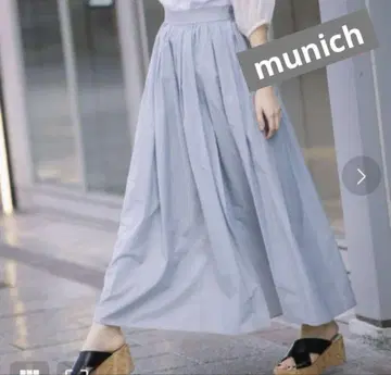 munich 뮤닉 개더 맥시 스커트